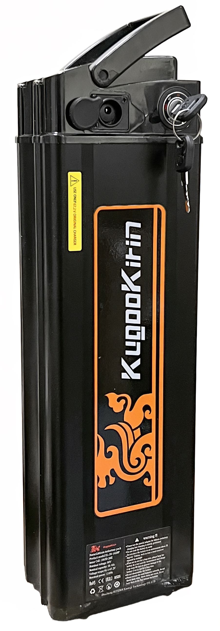 Электровелосипед kugoo v3 pro plus 21ah