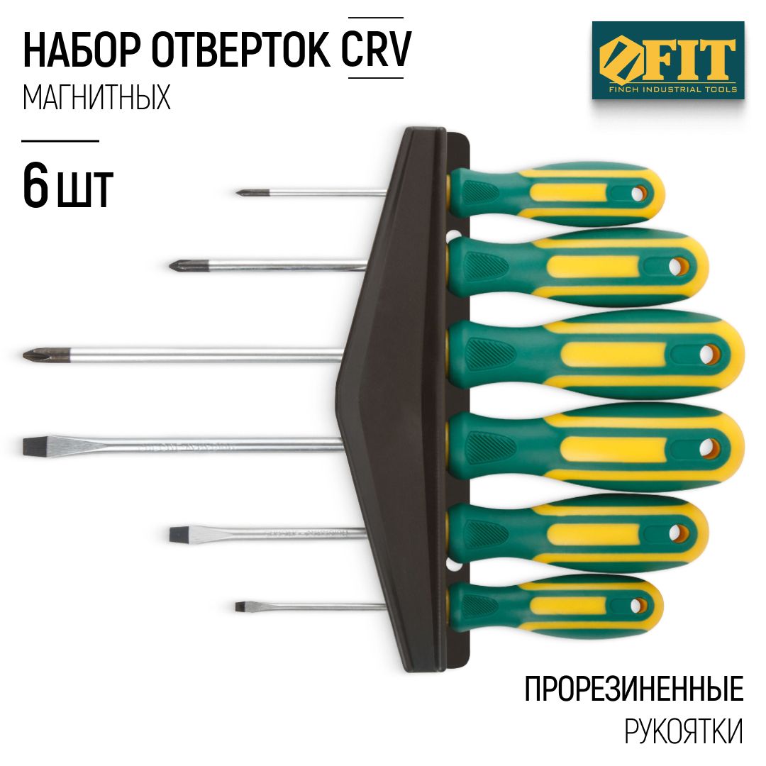 FIT Набор отверток 6 шт. хром-ванадиевая CrV сталь, магнитный наконечник, прорезиненные ручки