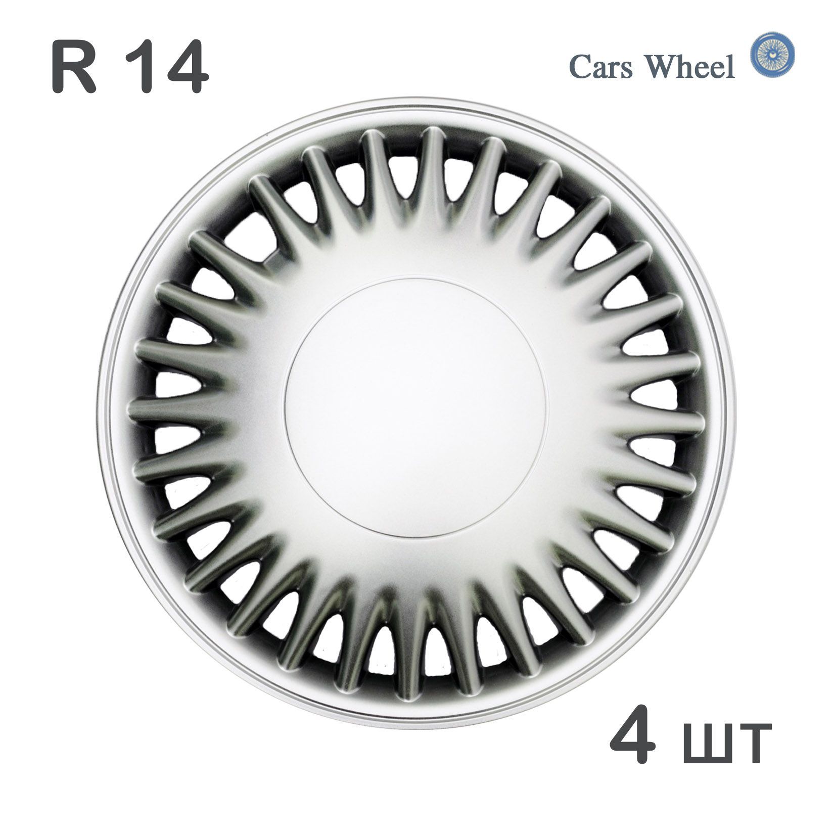 STAR колпаки Колпаки на колеса, 14", 4 шт.