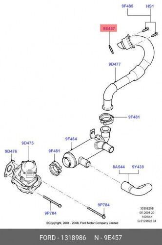 Кольцо уплотнительное трубки EGR, Duratorq TDCI 1.4 ORG