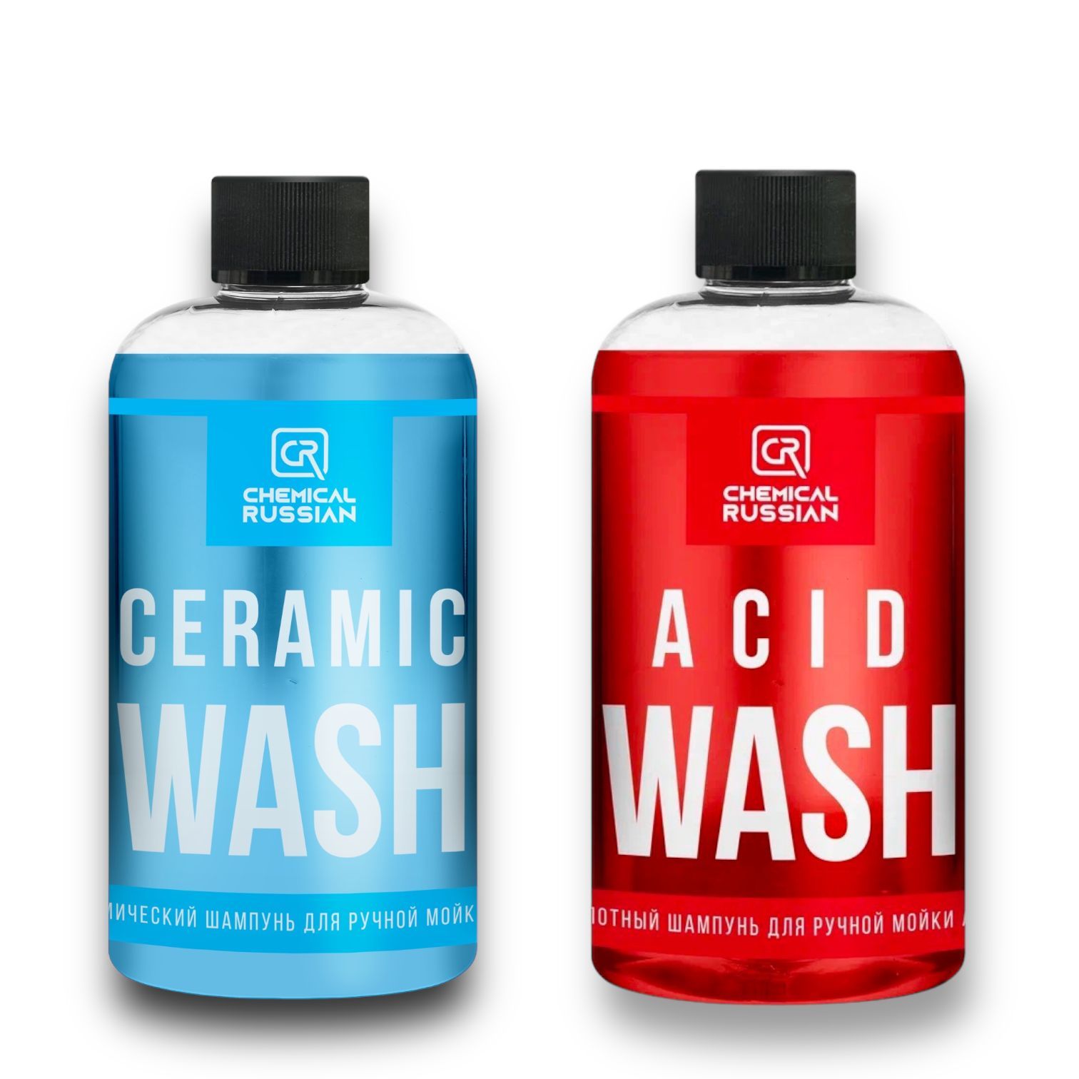 Набор для мойки автомобиля - Acid Wash + Ceramic Wash, 500 мл + 500 мл, Chemical Russian, шампунь с керамикой и кислотный шампунь для авто