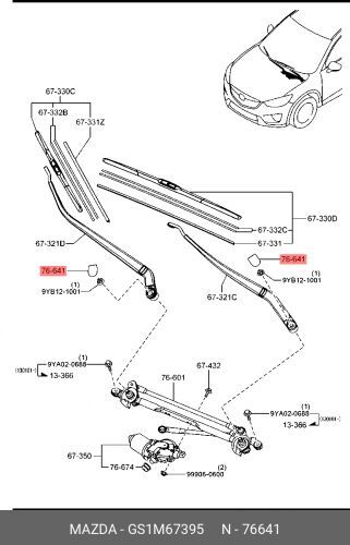 Заглушкаповодкапер.дворникаMAZDA6(GH,GJ)07>