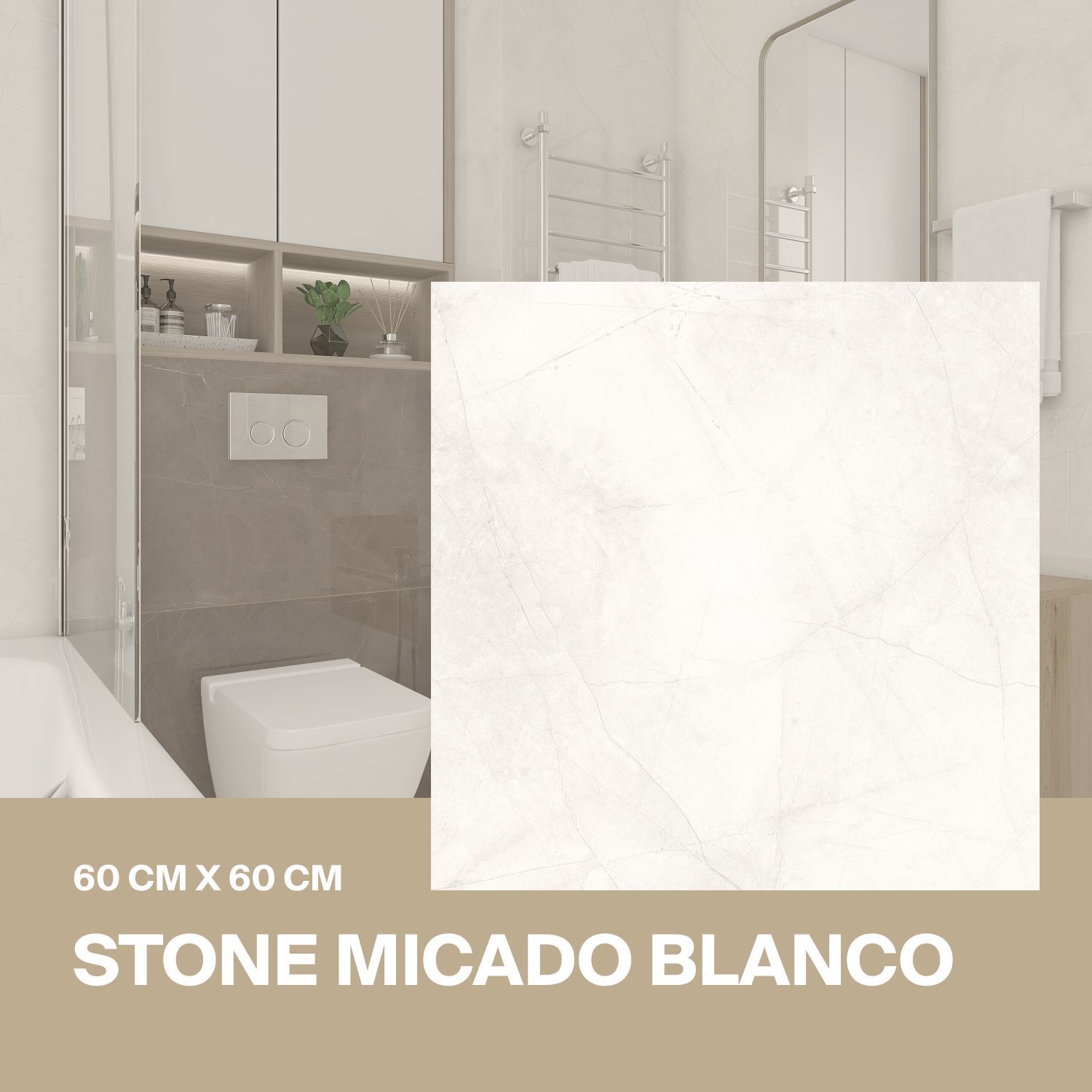 Керамогранит Ceradim Stone Micado Blanco белый, Полированный, 60х60 см., (4 плитки в упаковке), уп. 1,44 м2.