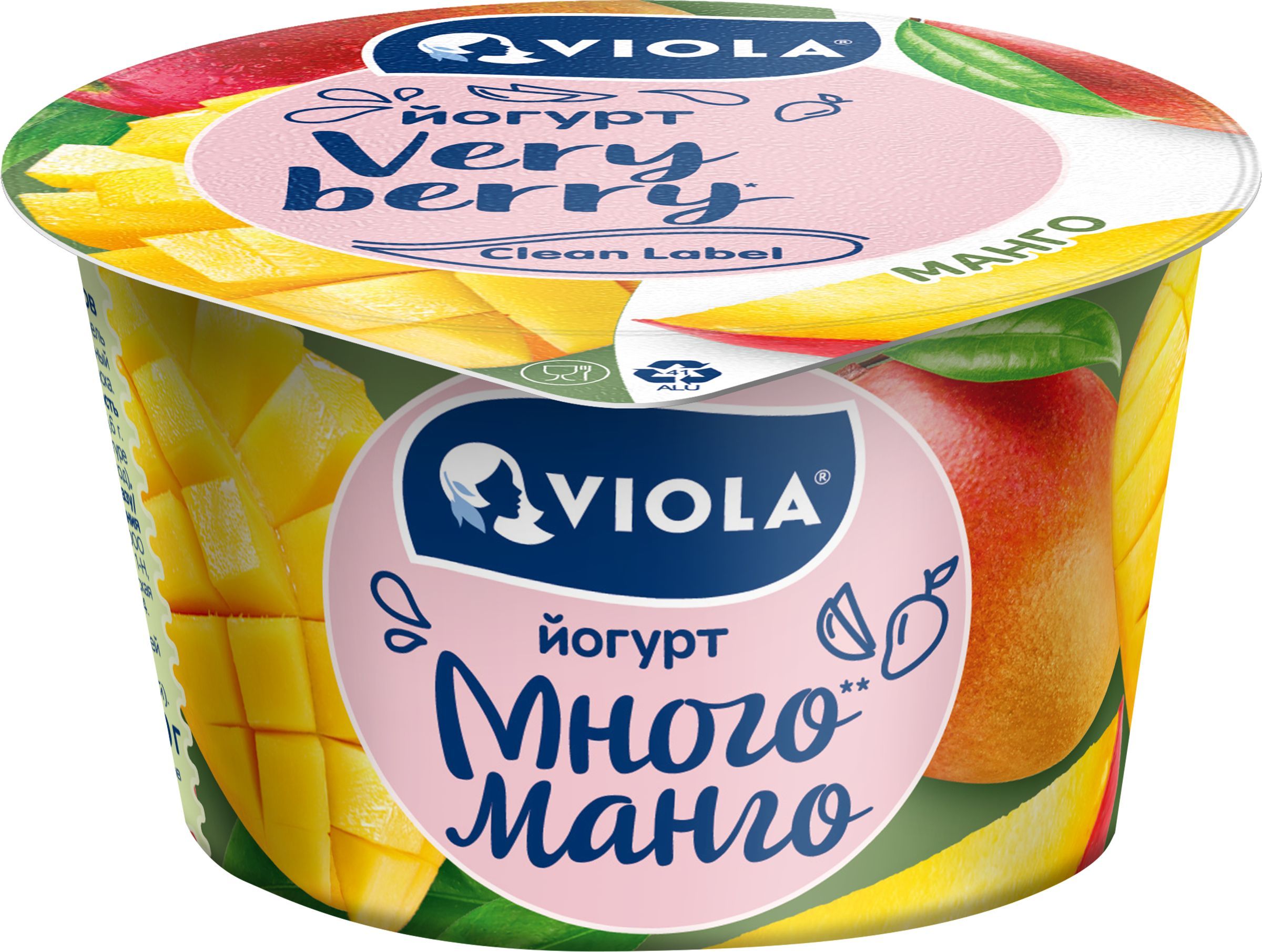 Йогурт VIOLA Very Berry с манго 2,6%, без змж, 180г