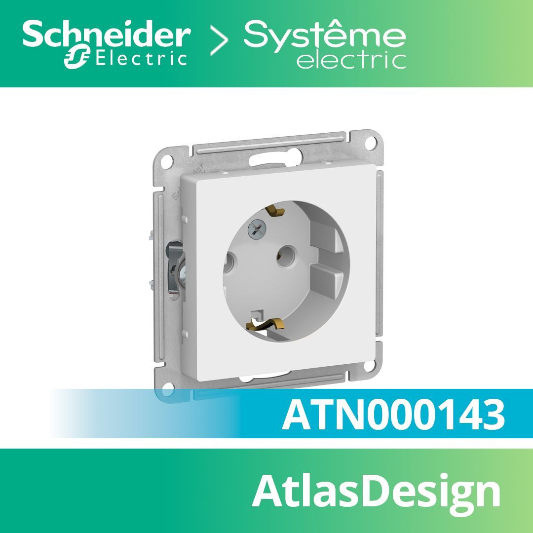 Розетка Systeme Electric (Schneider Electric) AtlasDesign с заземлением, без шторок, 16А, механизм, ATN000143, БЕЛЫЙ