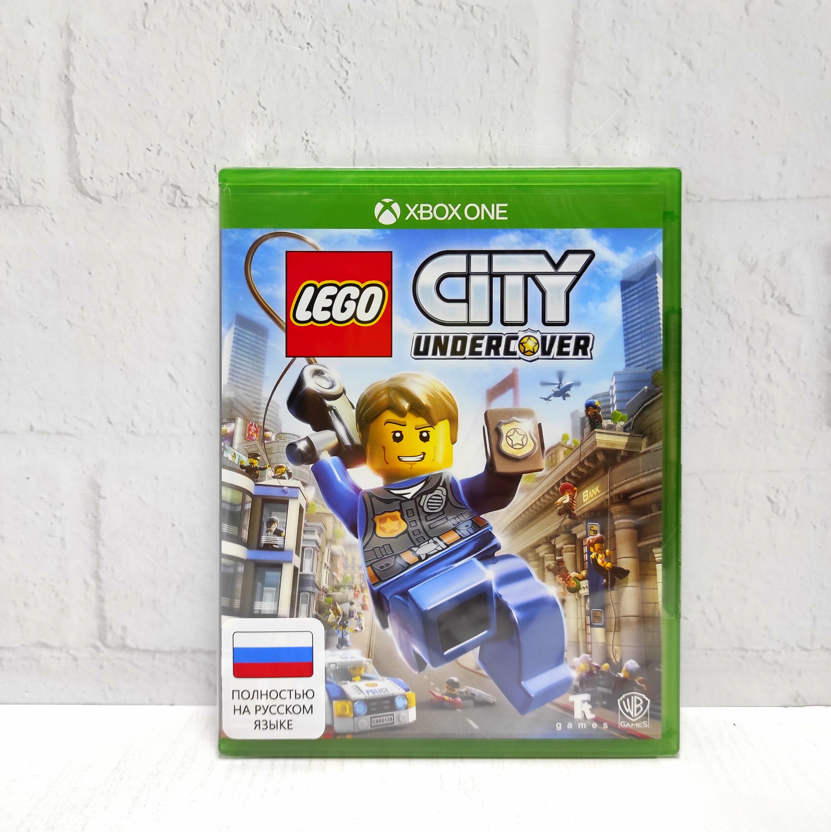 LEGO City Undercover Полностью на русском Видеоигра на диске Xbox One / Series