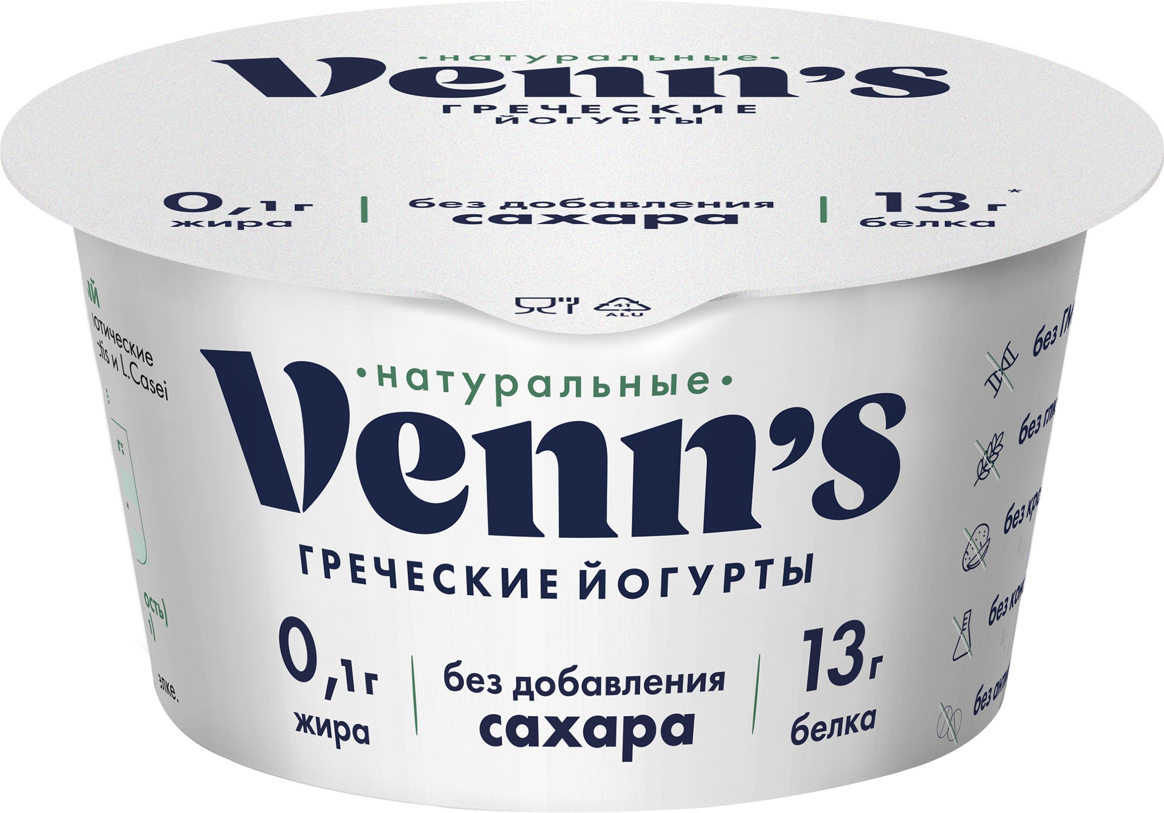 Йогурт VENN'S Греческий 0,1%, без змж, 130г