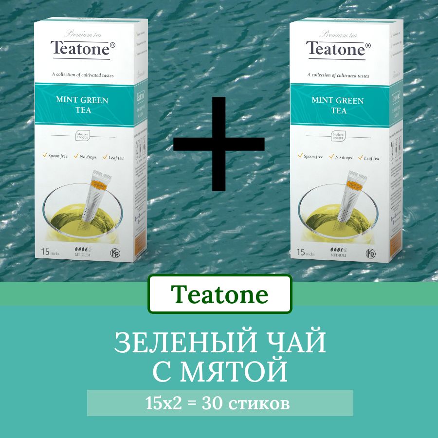 Чай зеленый с мятой Teatone, 30 стиков