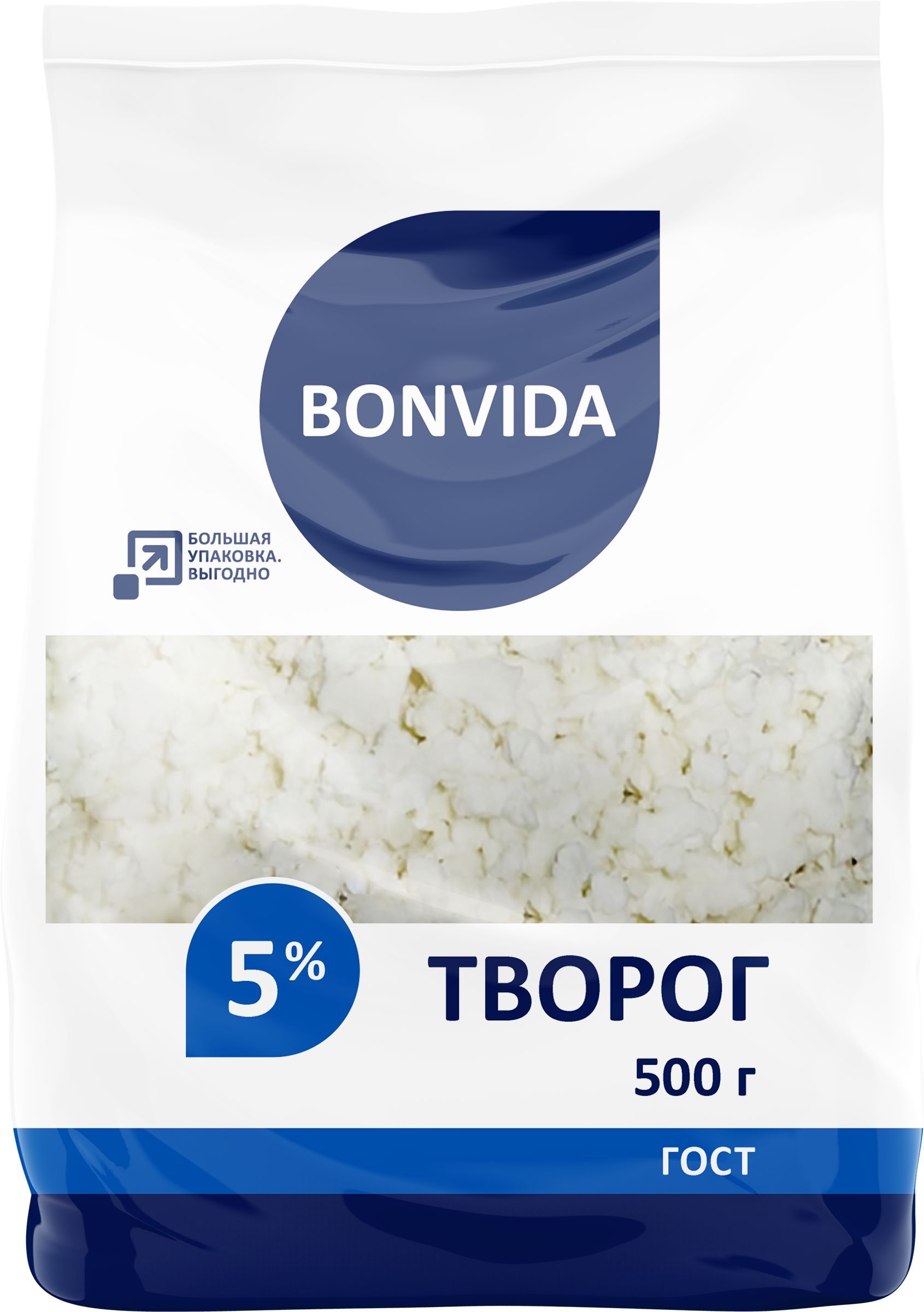 Творог рассыпчатый BONVIDA 5%, без змж, 500г