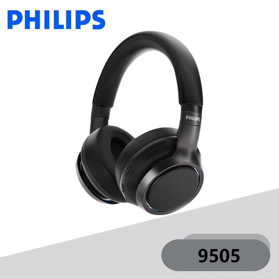 PhilipsНаушникибеспроводныесмикрофоном,Bluetooth,USBType-C,черныйматовый