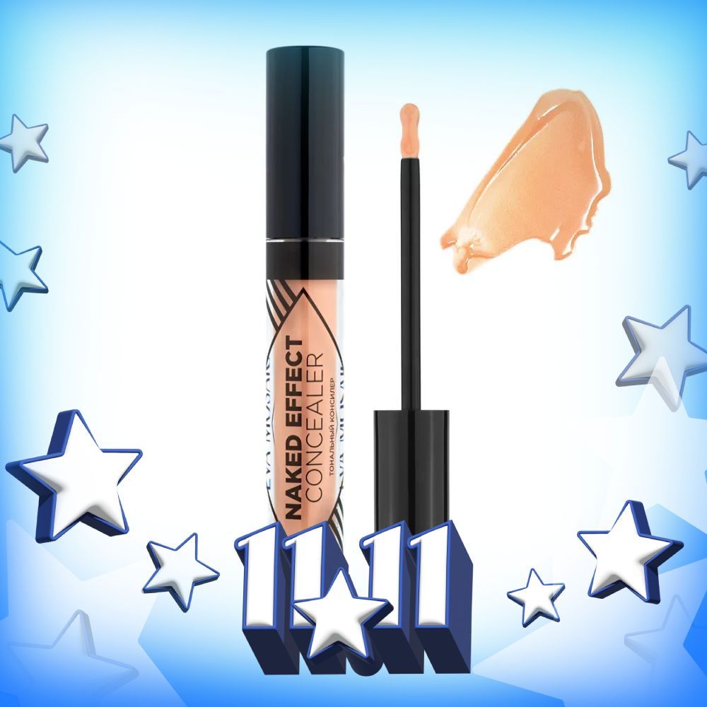 Eva mosaic Тональный консилер для лица Naked Effect Concealer, 3,8 мл, 06 Оранжевый