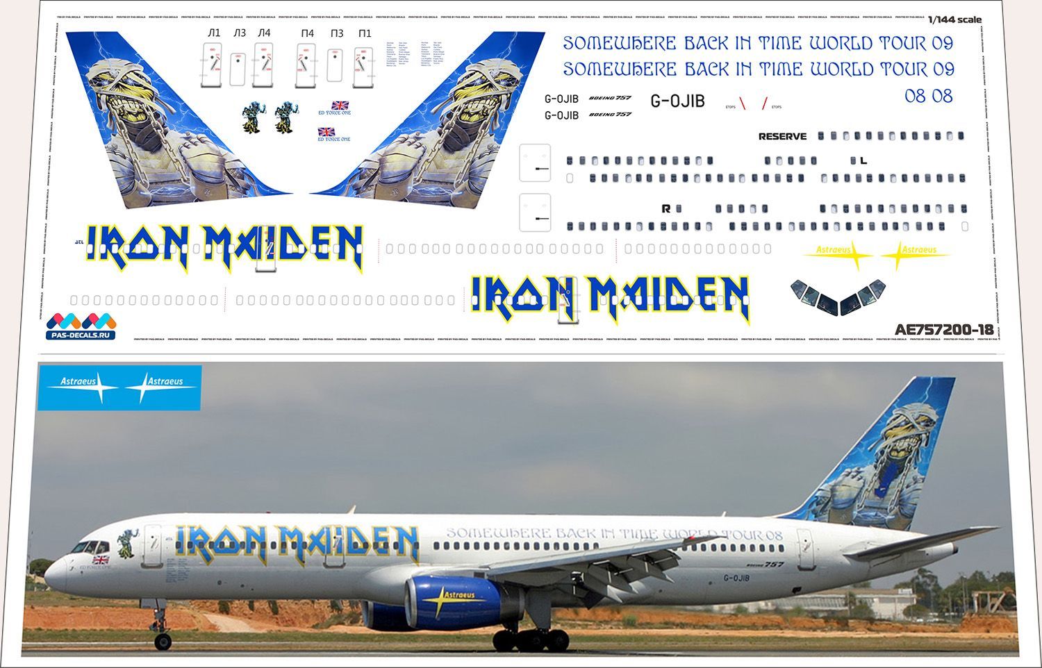 1/144 Лазерная декаль на модель Boeing 757-200 ЗВЕЗДА Iron-Maiden G-OJIB