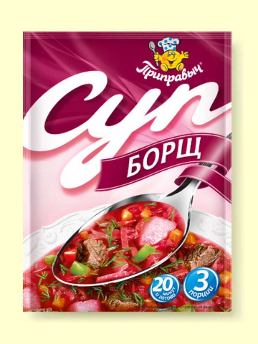 Суп быстрого приготовления Борщ "Приправыч" 60гр. 15 шт. 45 порций