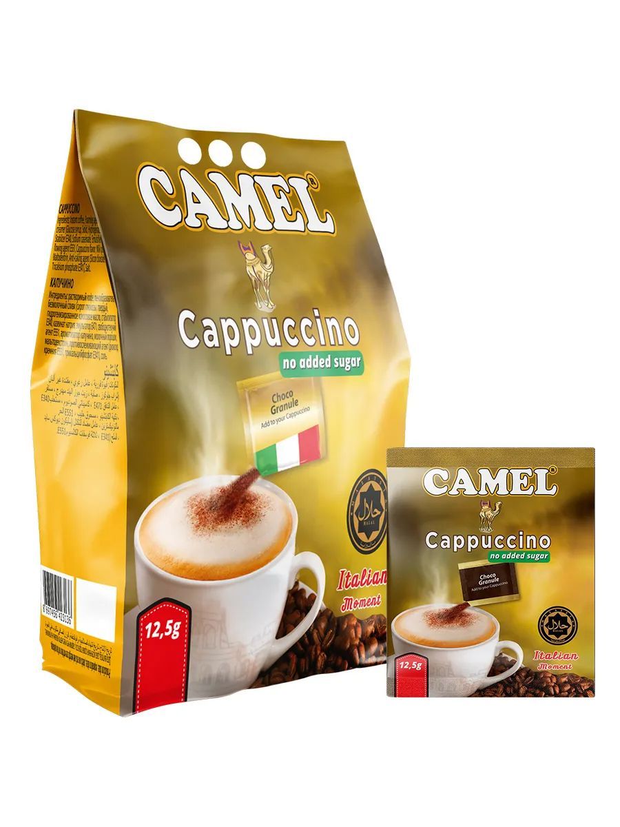 CAMEL Кофе растворимый Порошковый 250г. 20шт.