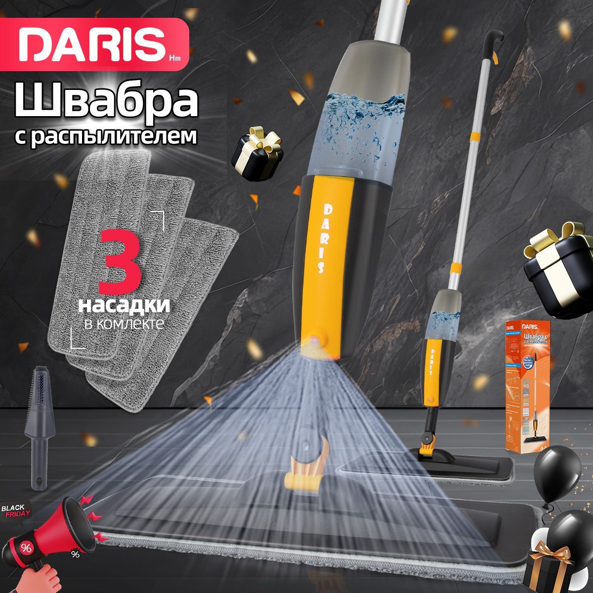 Daris Швабра, длина 125 см