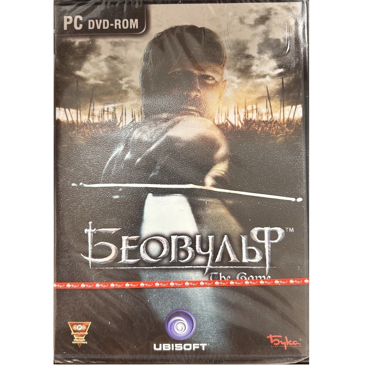 Игра для ПК Беовульф: The Game DVD-BOX (русская версия, Бука)