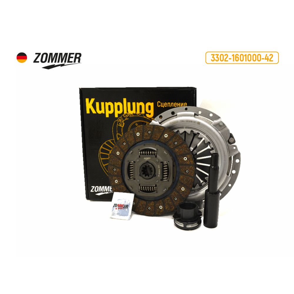 Комплект сцепления дв. Cummins ISF 2.8L ZOMMER 3302160100042