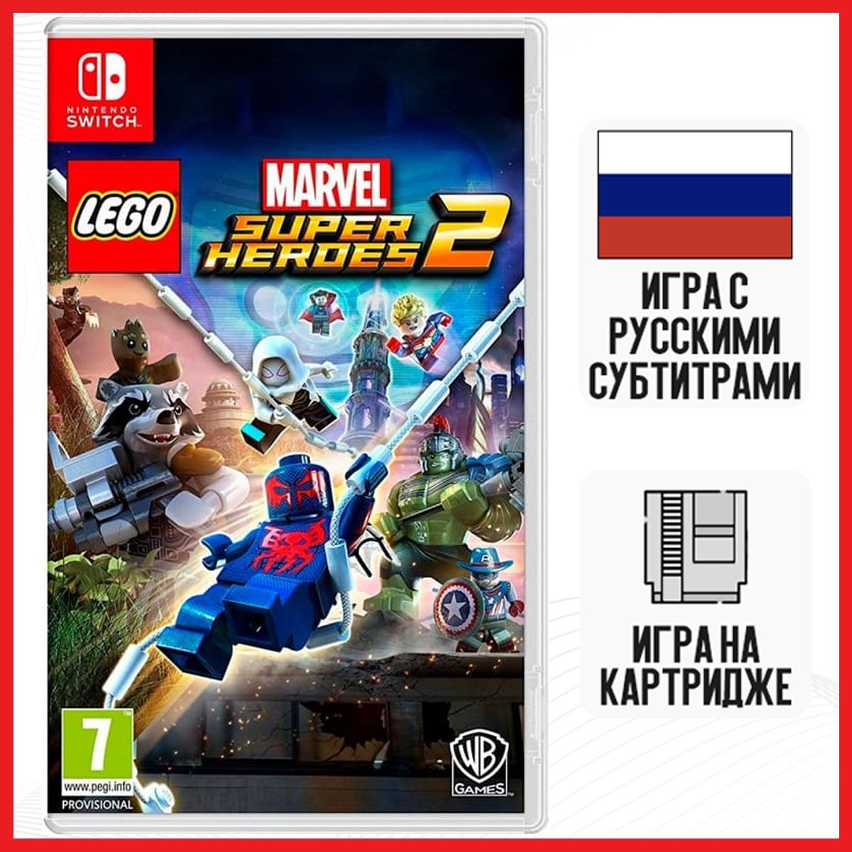 lego marvel super heroes switch