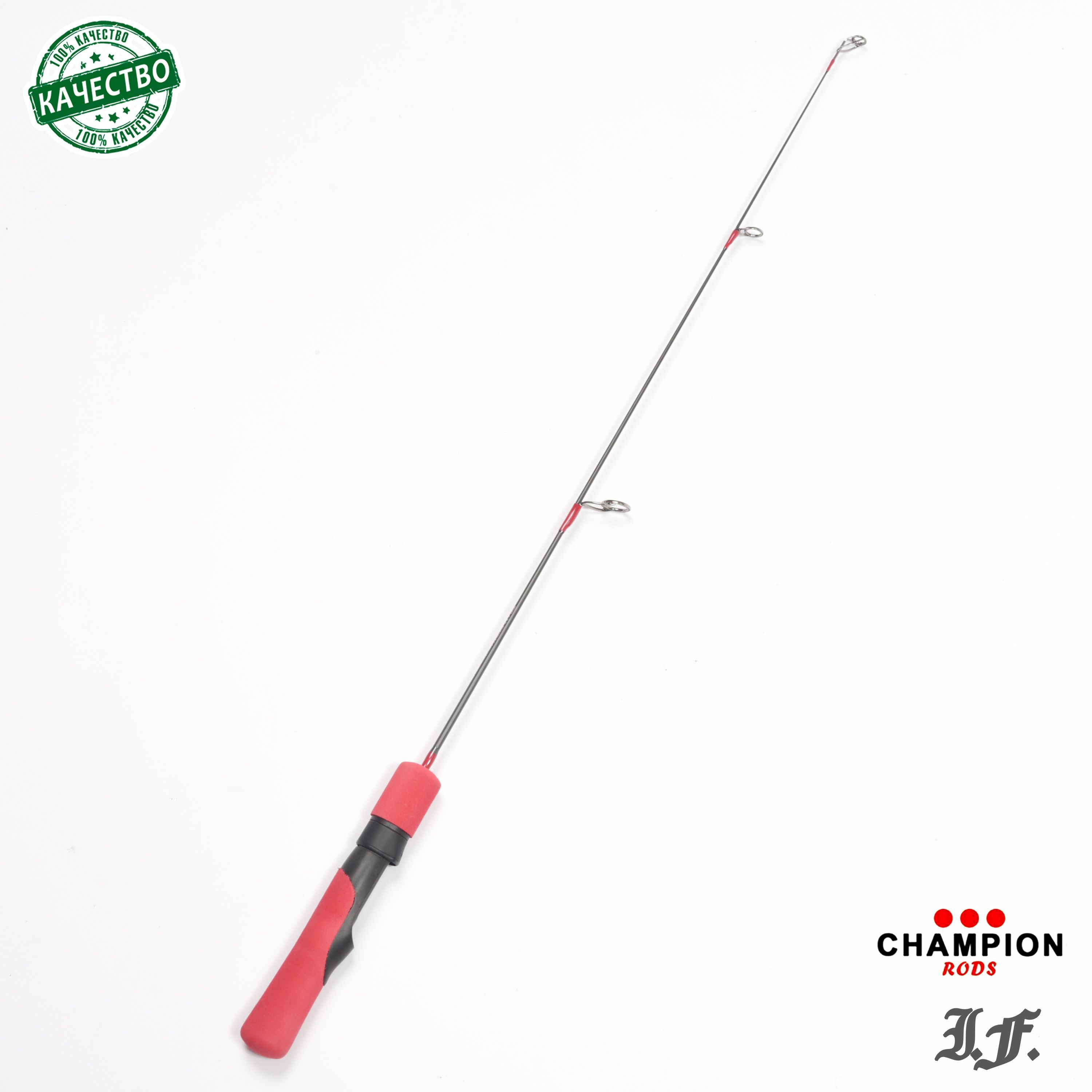 Зимняя удочка Champion Rods Team Dubna Vib Special TDVS-67M max 20гр