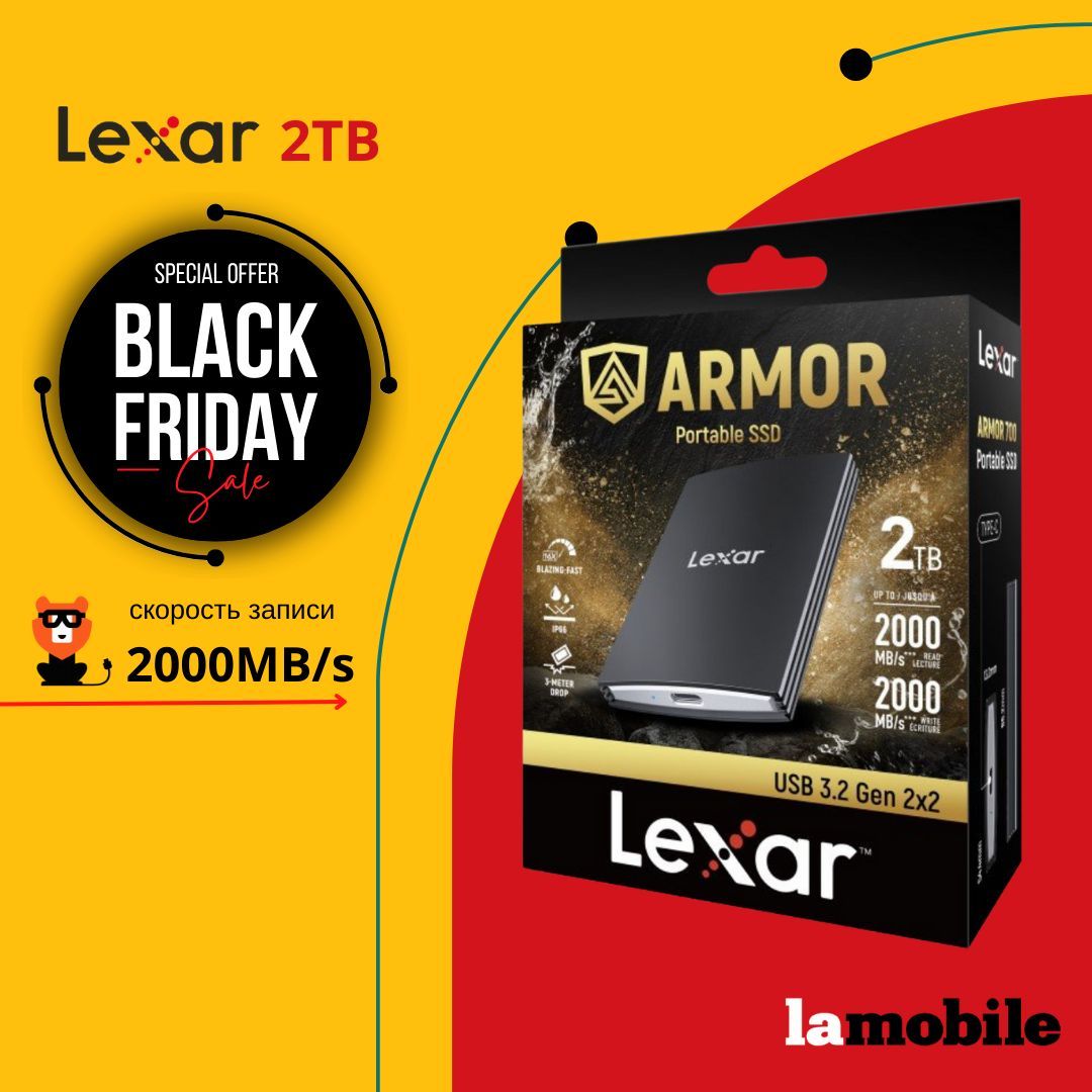 Внешний SSD-накопитель Lexar Armor 700 2TB USB 3.2 Gen 2x2 IP66