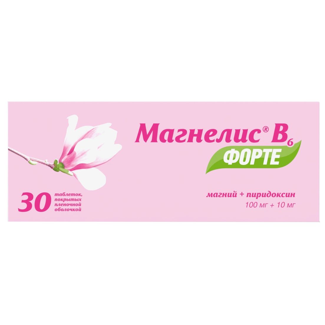 Магнелис B6 форте, таблетки покрыт. плен. об. 100 мг+10 мг, 60 шт.