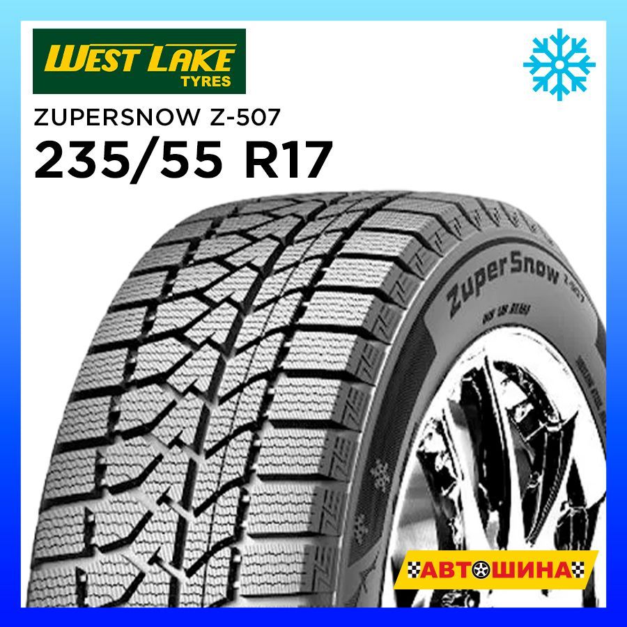 Westlake 235/55 R17 Z-507 Шины  зимние 235/55  R17 103V Нешипованные