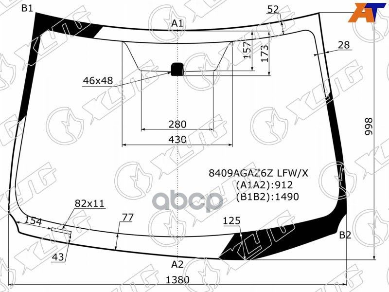 XYG Стекло лобовое Toyota Corolla (E180) 12-19 / Auris 12-18