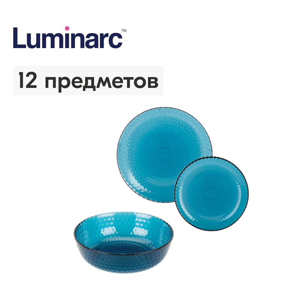 СервизстоловыйLuminarc"Идилия"12предметов,4персоны