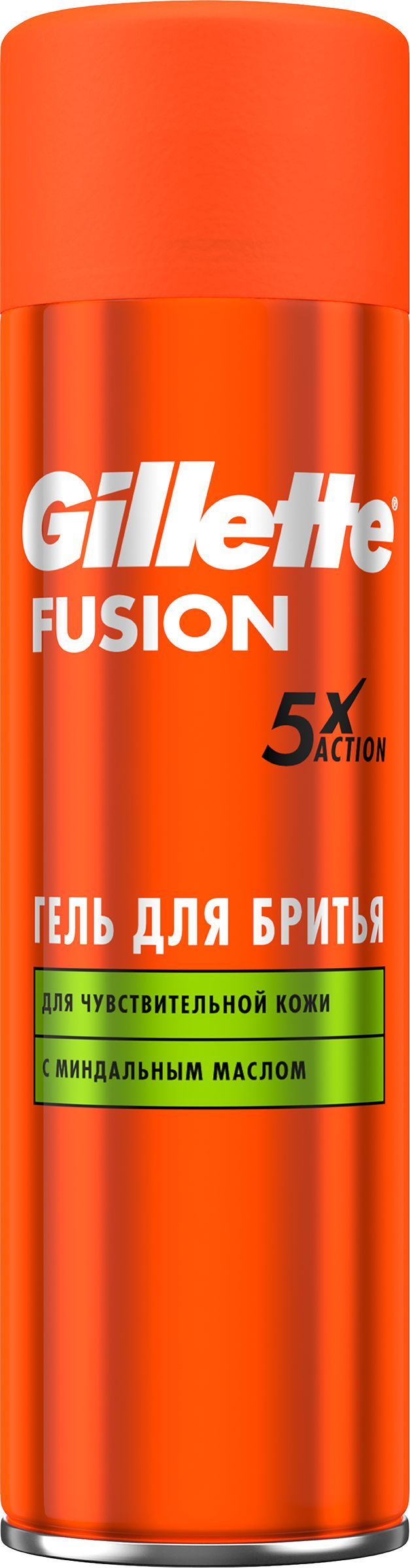 Гель для бритья GILLETTE Fusion5 Ultra Sensitive, для чувствительной кожи, 200мл