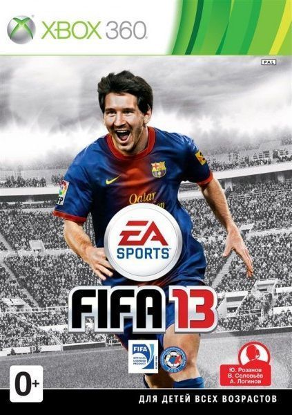 Игра FIFA 13 Русская (XBox 360, Русские субтитры)