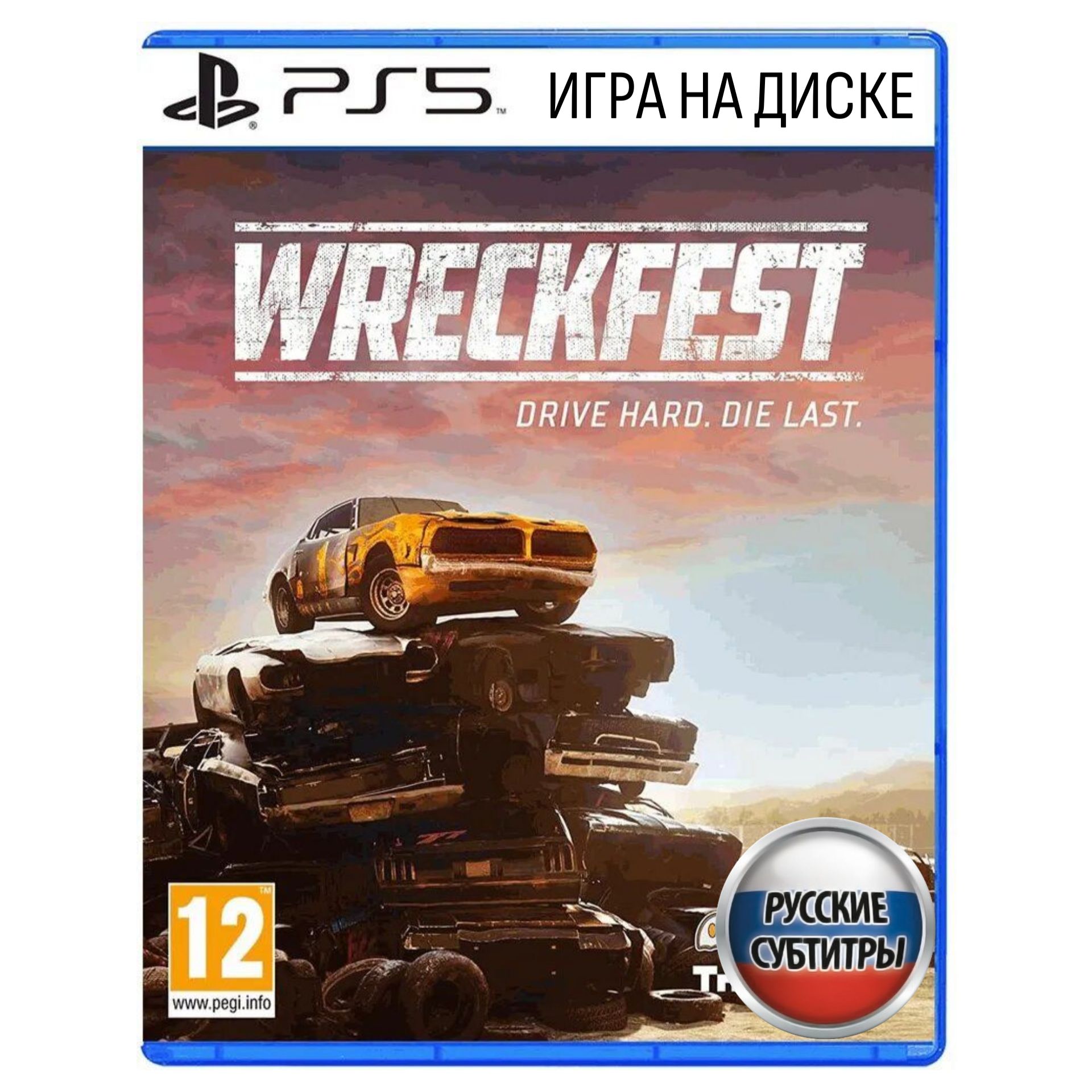 Игра Wreckfest PS5 (PlayStation 5, Русские субтитры)