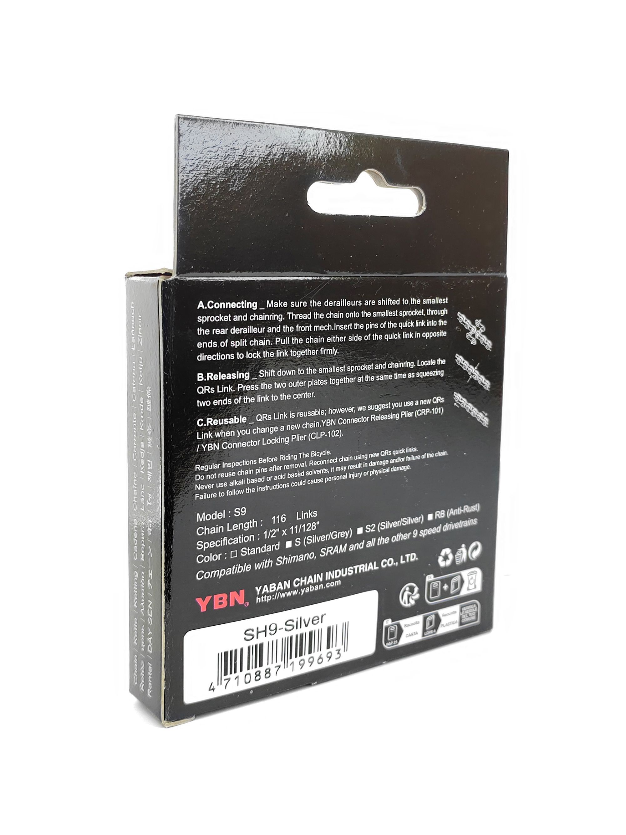 YBN Цепь для велосипеда SH9-S2, 1/2"x11/128", 116 звеньев, 9 скоростей, замок цепи — Товары для велоспорта — фото 6