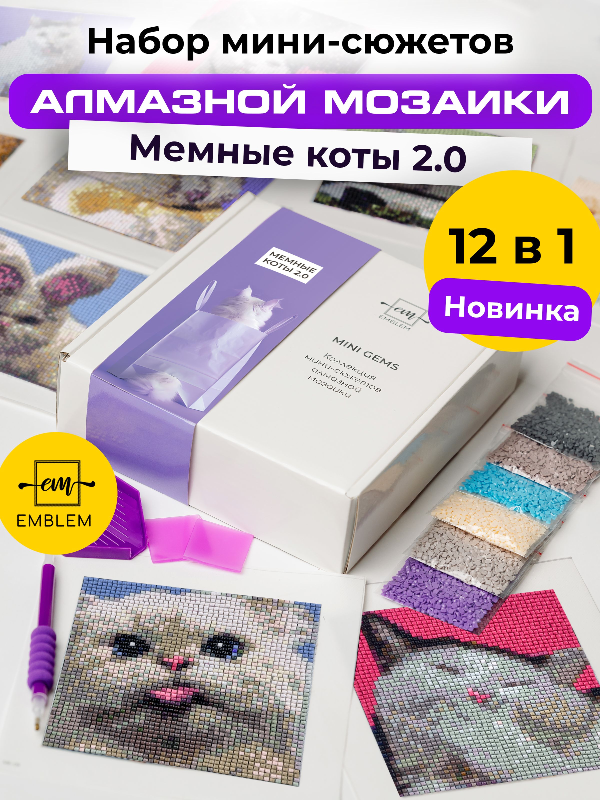 Product picture