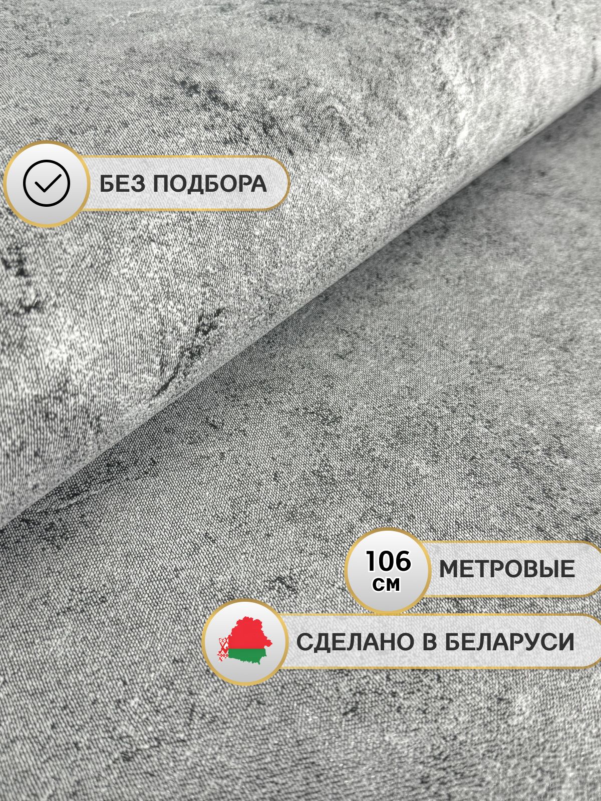 Обоифлизелиновые1.06моющиесяметровыеБалетфон22,виниловыенафлизелине