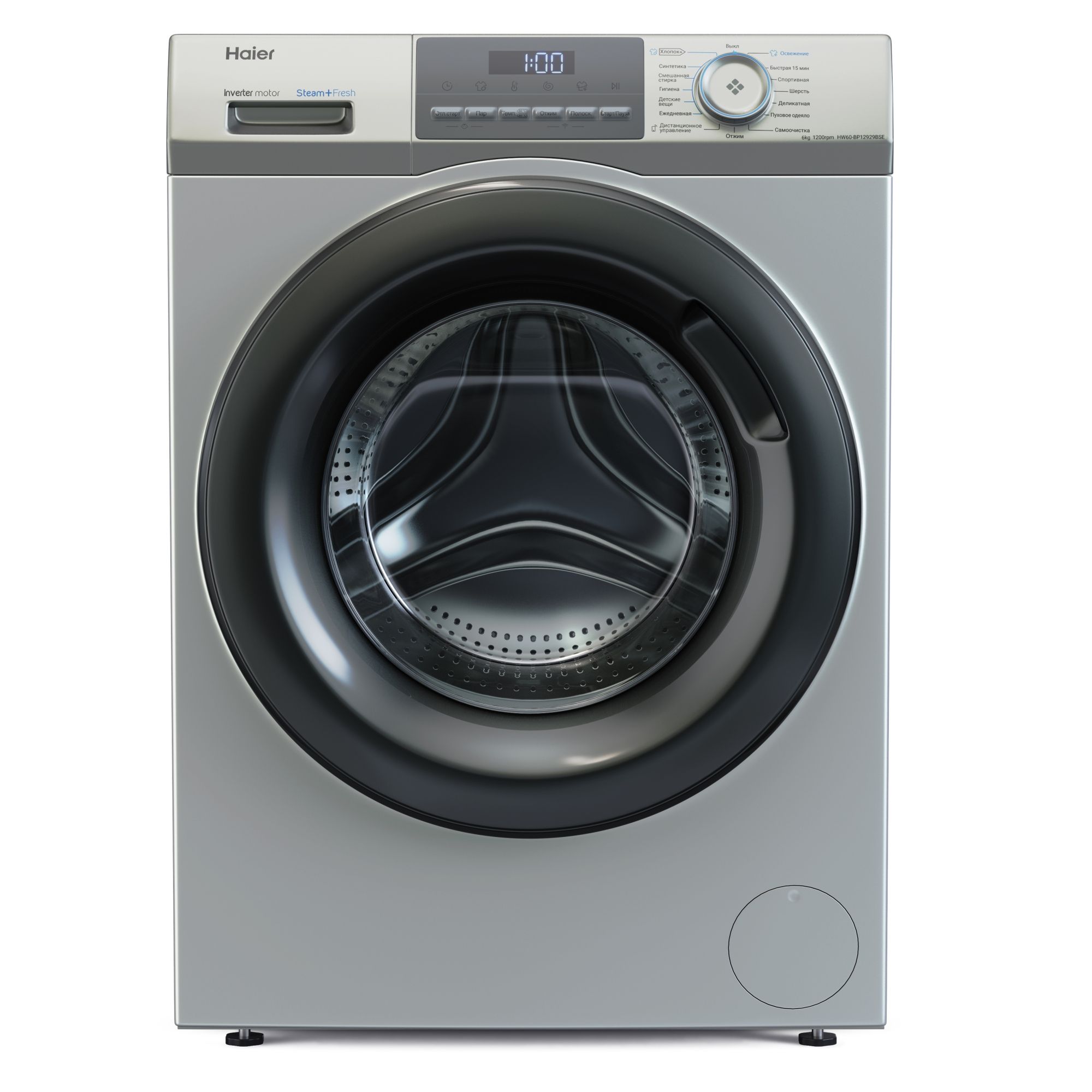 Стирально Сушильная Машина Haier Hwd80 Bp14959a Купить