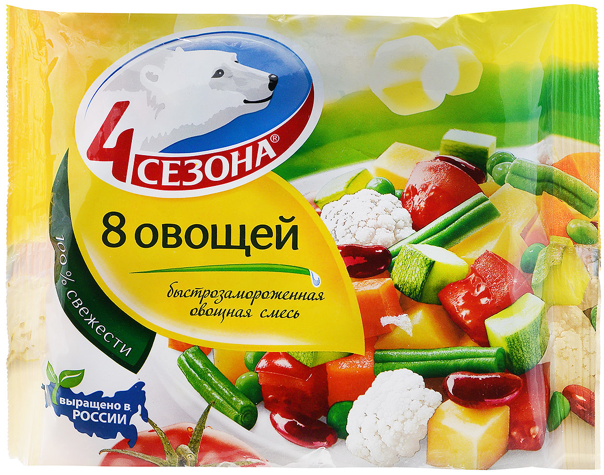 Замороженные Овощи Купить В Минске