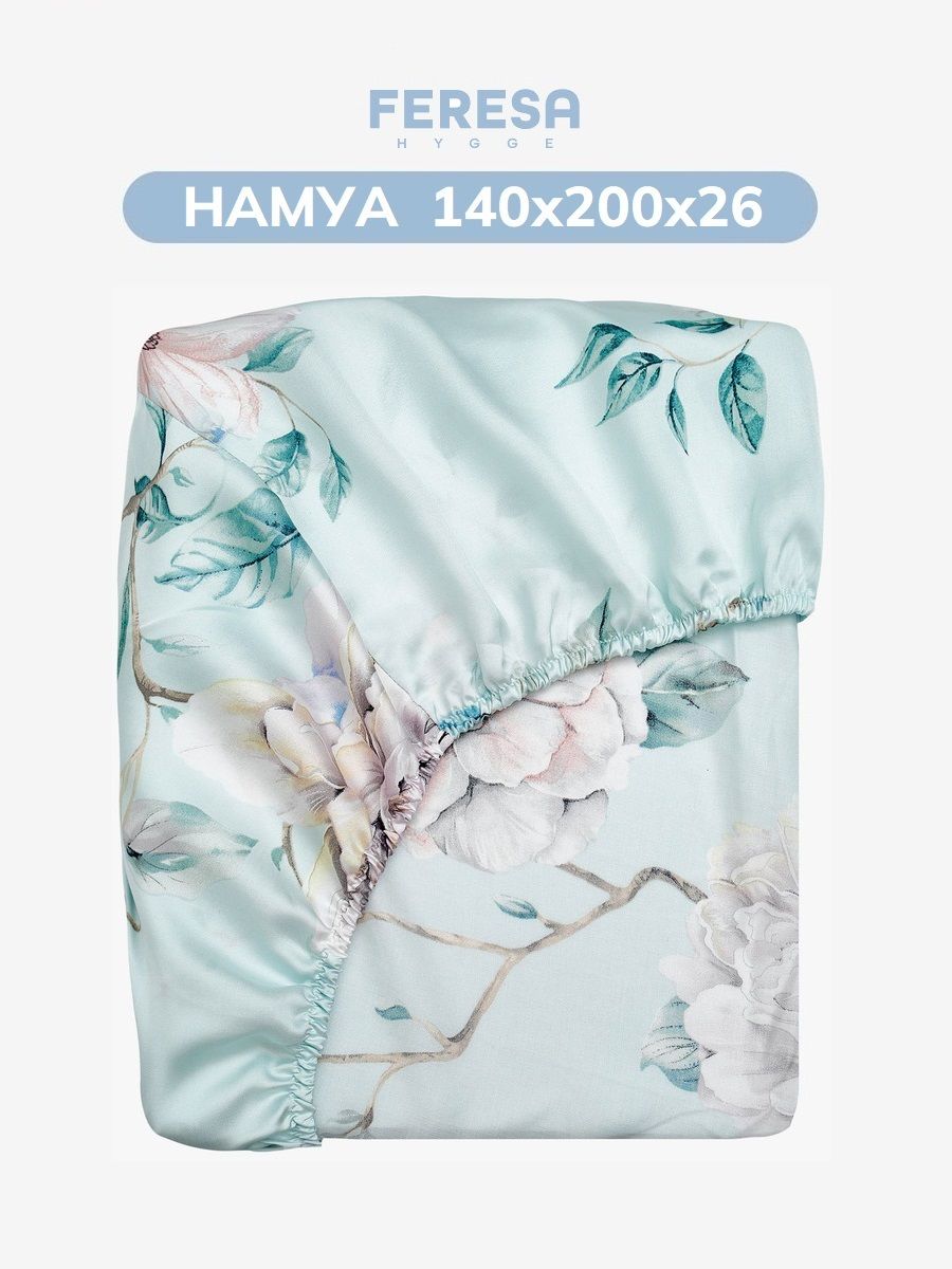 Простынь на резинке 140х200 см "Намуа"