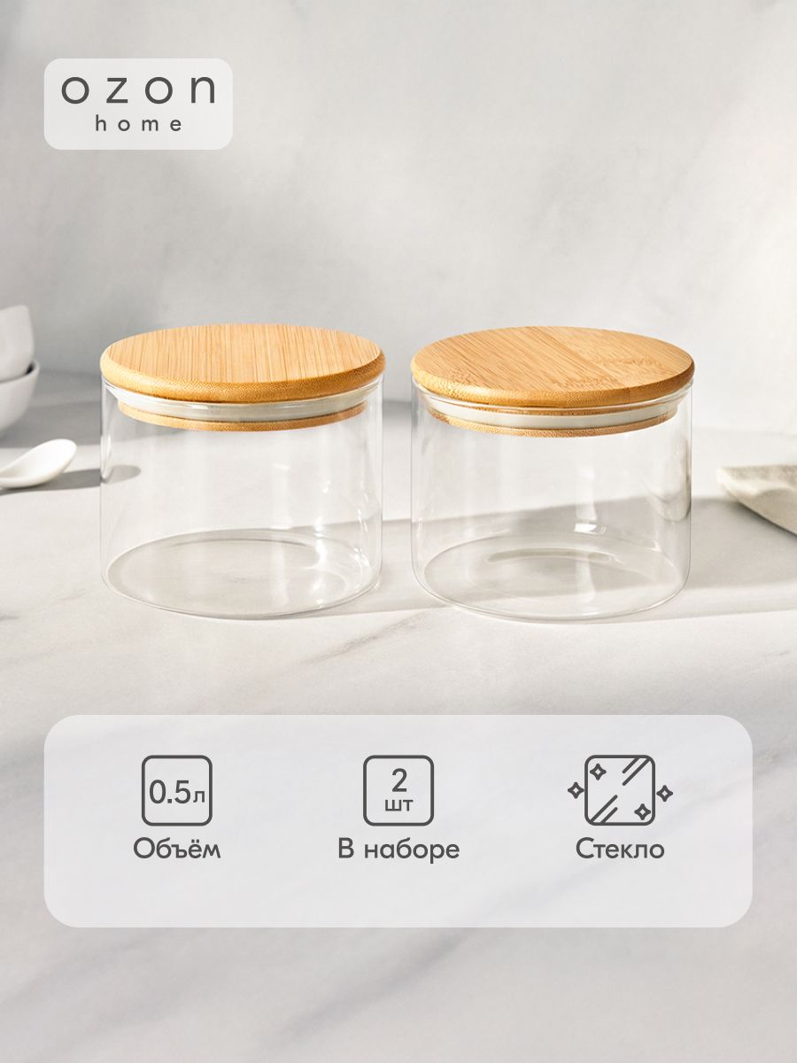 НаборбанокдляхраненияOzonhomeсбамбуковойкрышкой,2шт,500мл