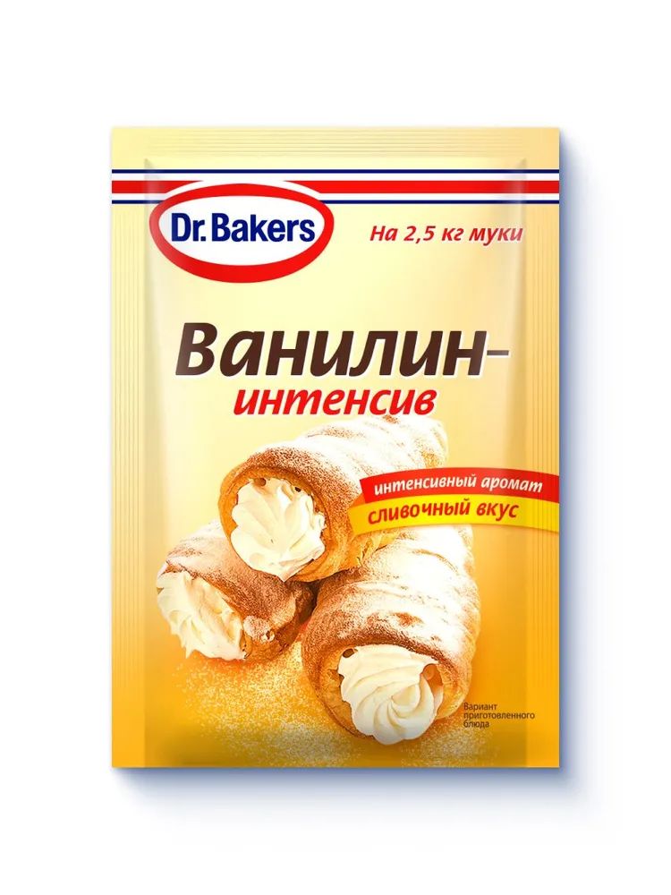 ВанилинDr.Bakers,Интенсив,ароматизаторпищевой,2г