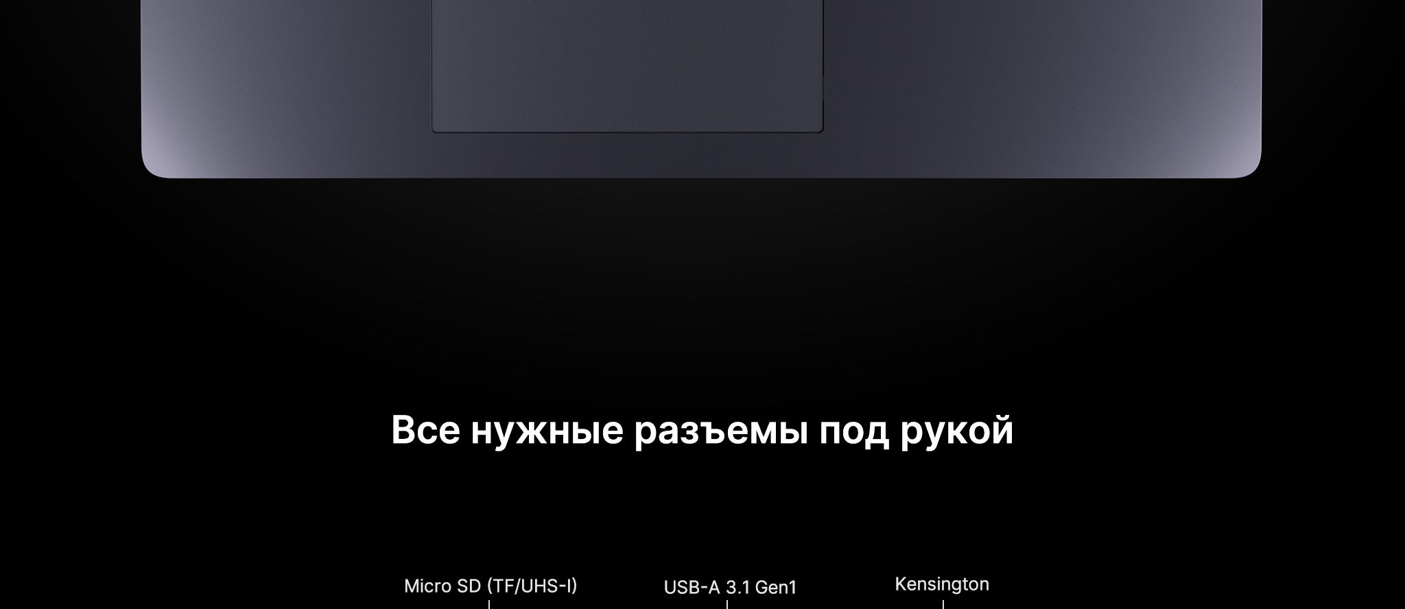 MAIBENBEN Ноутбук M645 R5 4600H FHD(1920x1200) IPS 60Hz 100%sRGB 300 c(图21)