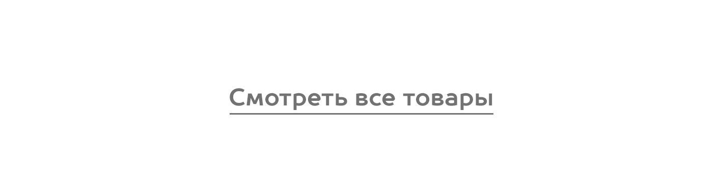Шорты Happyfox школьные для детей(图9)