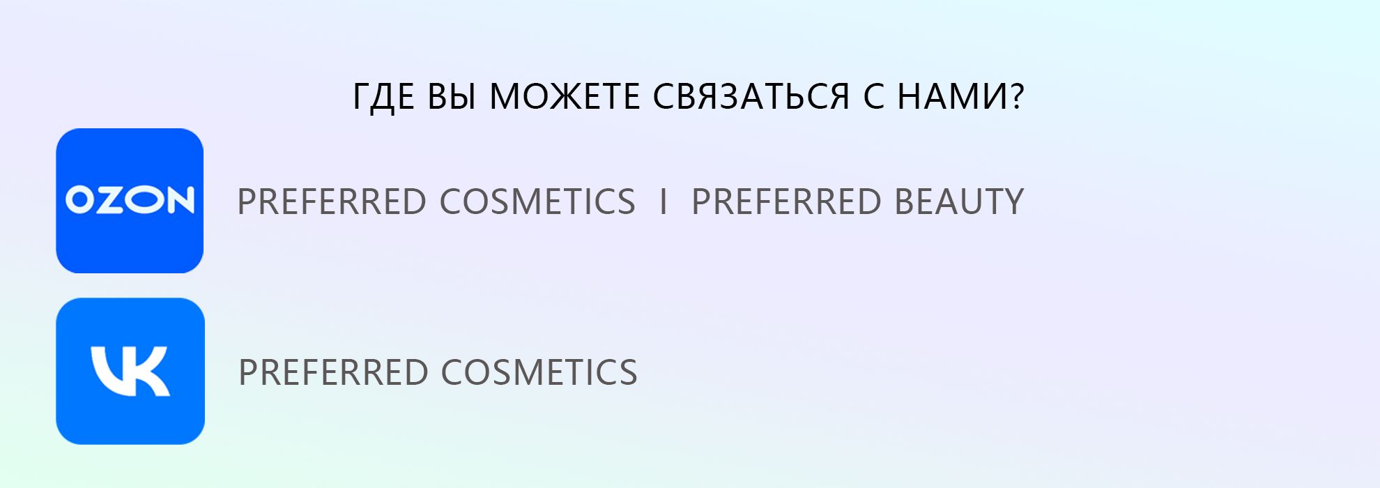 Хайлайтер для лица Joocyee Cream Blush & Highlighting Duo , 7 г - D259(图2)