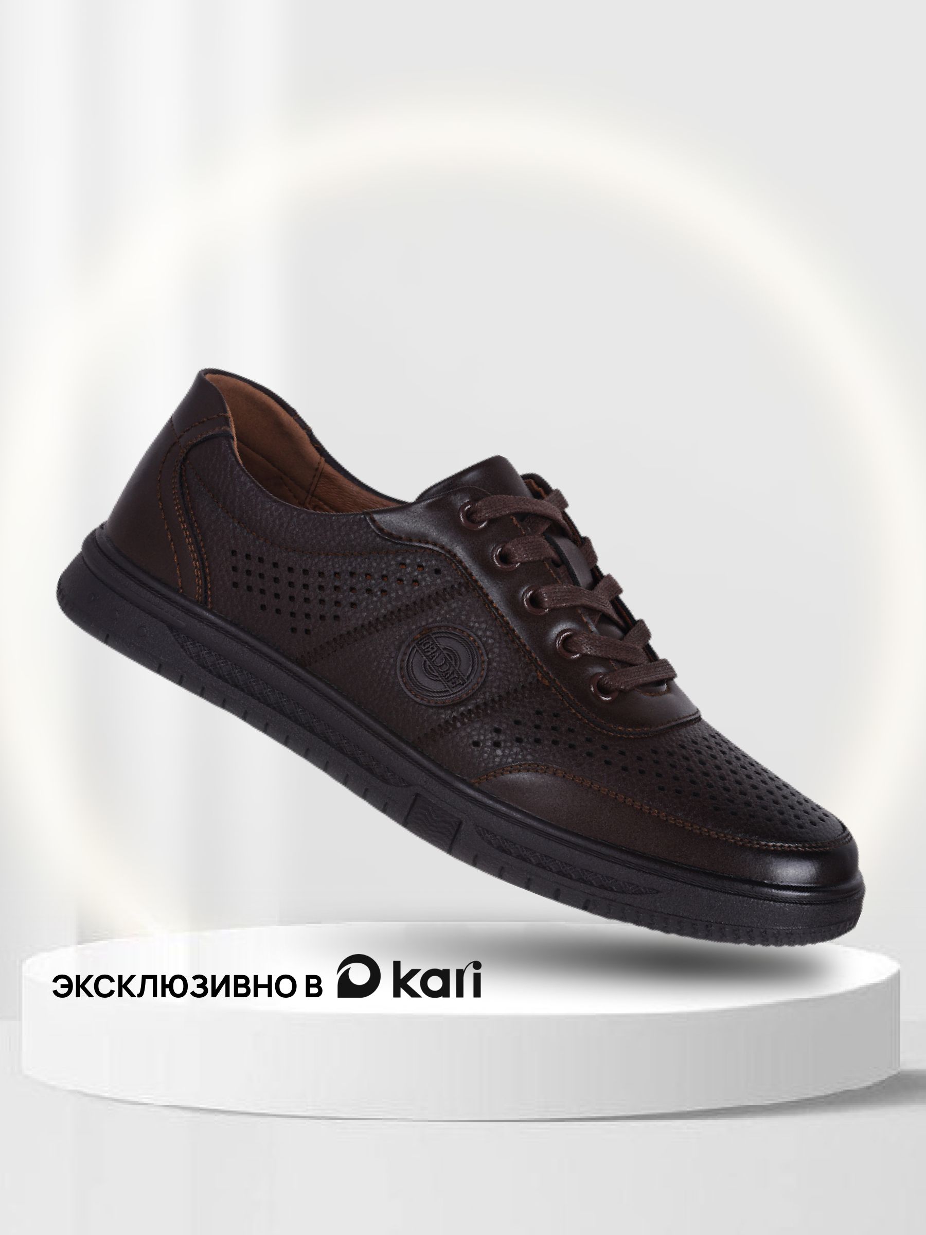 КроссовкиT.TACCARDI