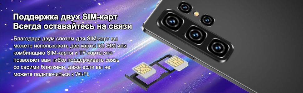 Планшет Планшет, Планшет андроид, Игровой планшет, Android 13, 10.36