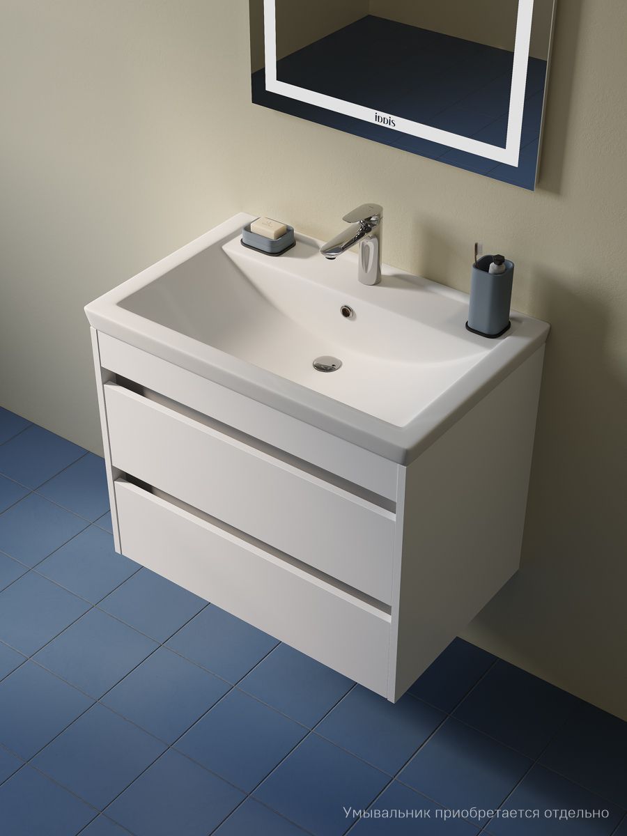 Фото товара на маркетплейсе ozon Тумба для ванной, подвесная, с ящиками, 70 см, белый, IDDIS, Zodiac X, ZDX70W0i95 (подходит раковина 4077000i28)