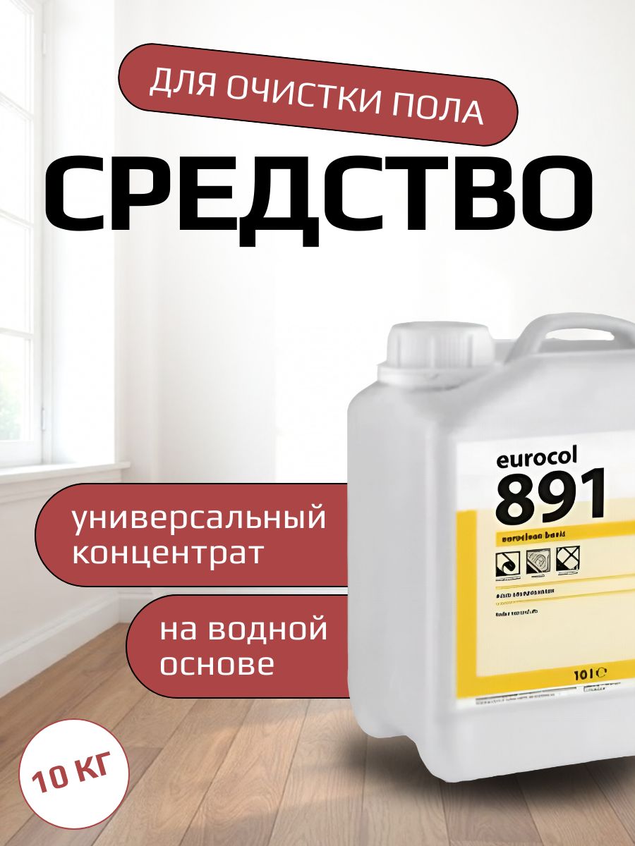 Текстовое описание изображения