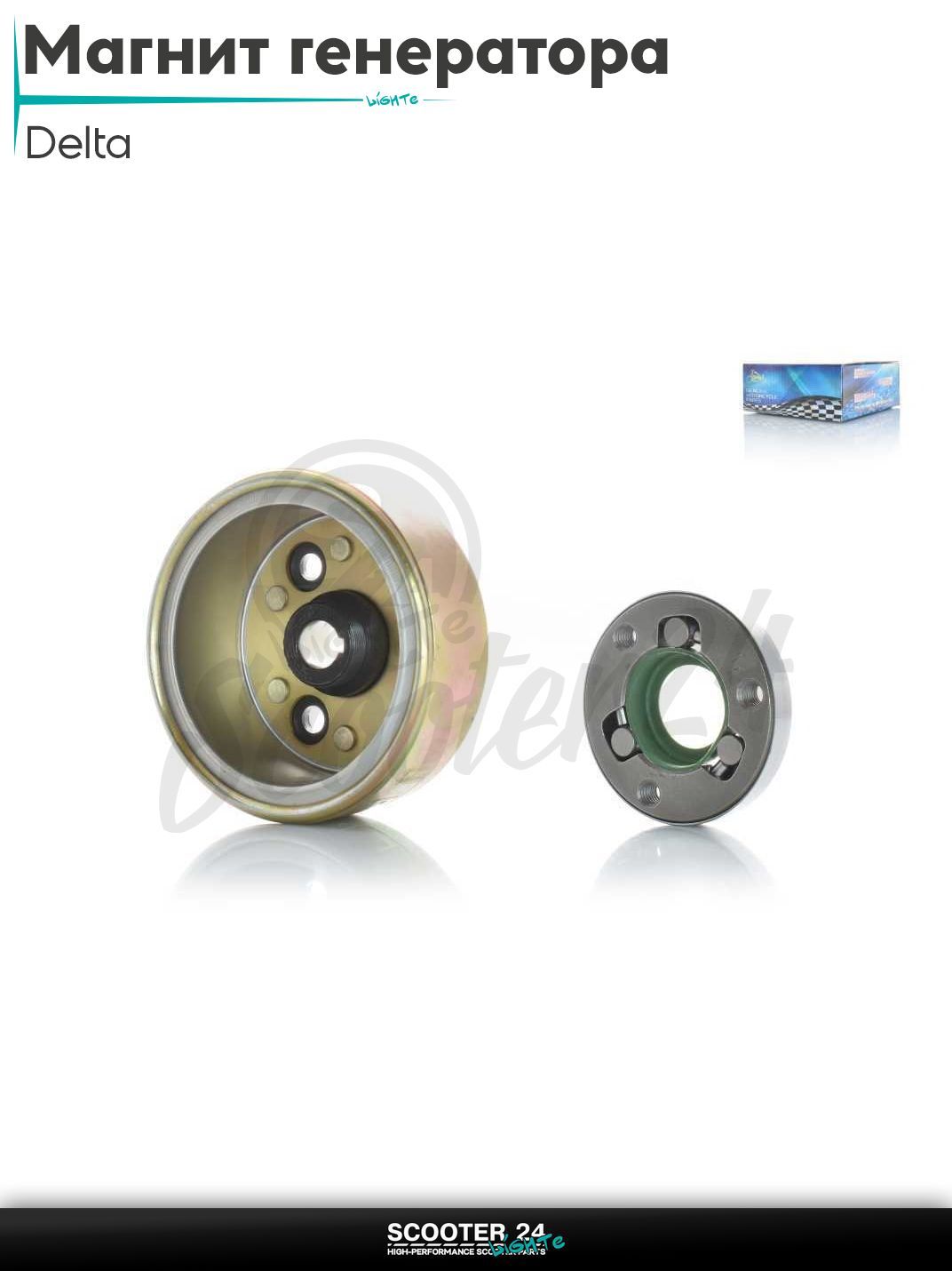 Магнит генератора на мопед и мотоцикл Alpha Delta / Альфа Орион Дельта с двигателем 139FMB 147FMH 152FMH 50 - 125 кубов под 6 катушек +обгонная муфта "LIPAI"