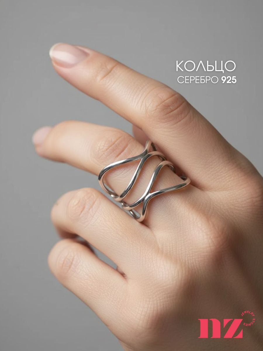 Кольцо серебро 925 женское, кольцо на фалангу