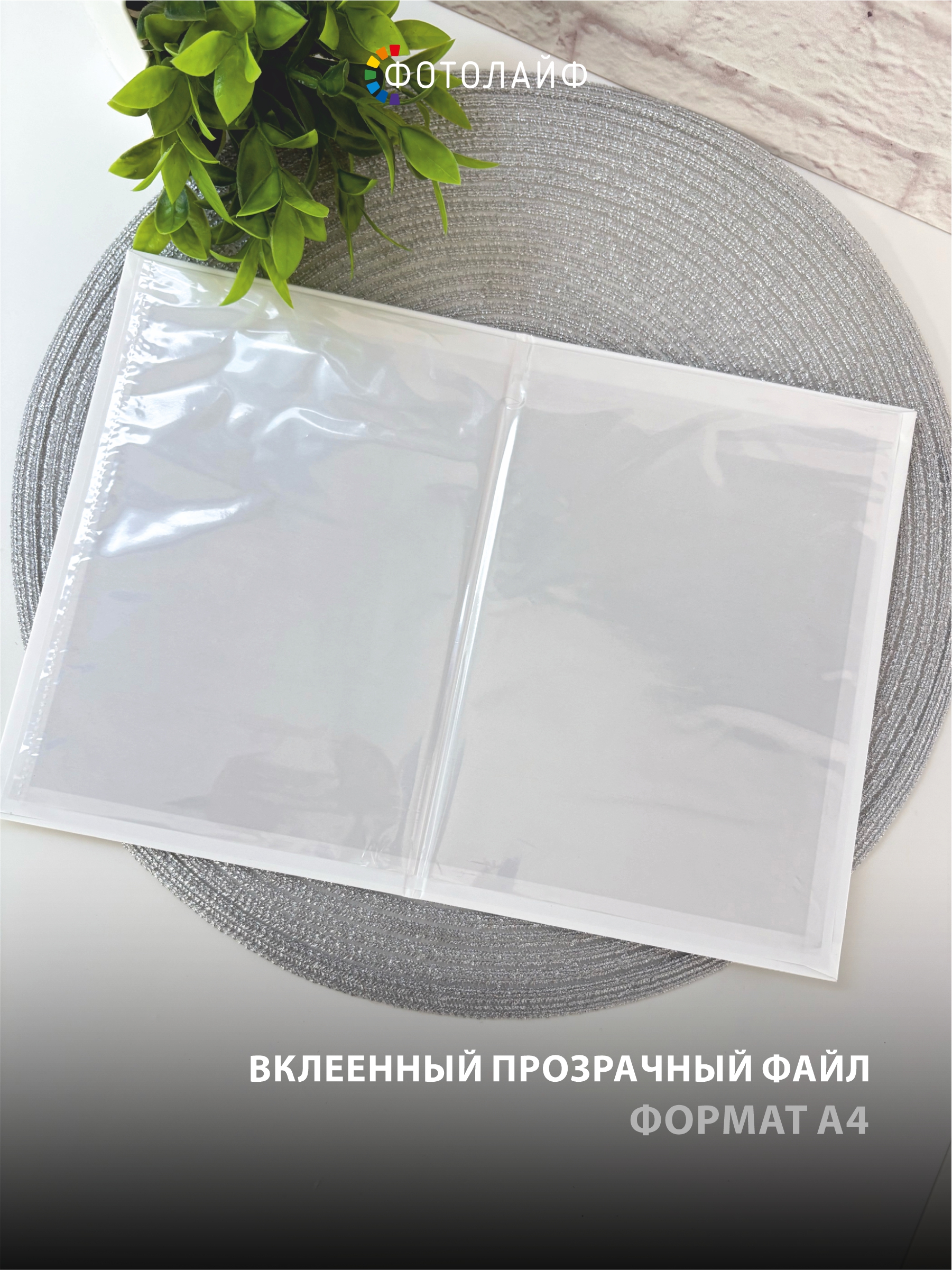Обложка на свидетельство о рождении А5 с файлом фото 4