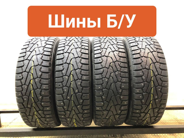 Шины для легковых автомобилей Pirelli 215/65 16 Зима Шипованные ...